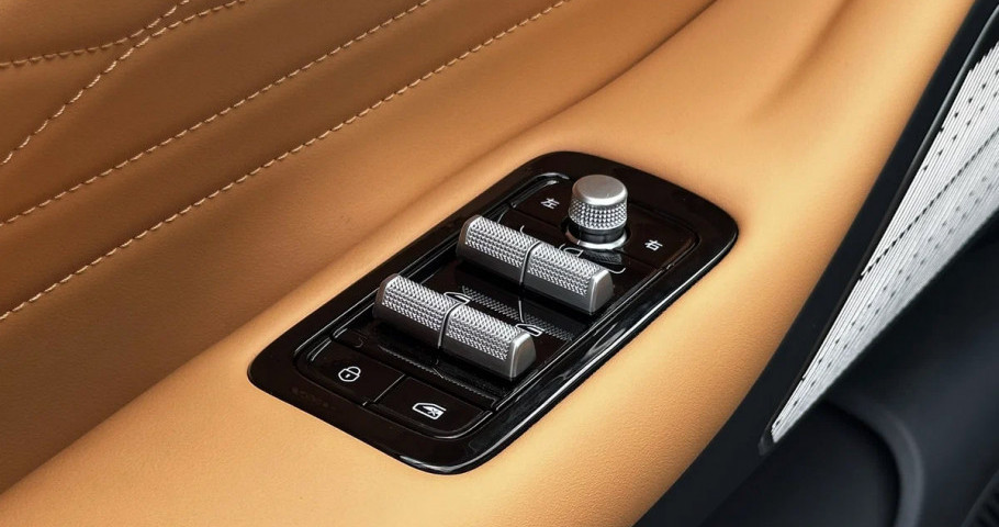 Geely Galaxy Starship 7 EM-i